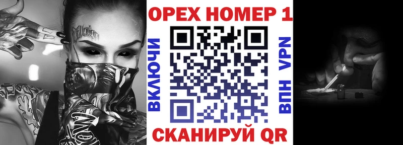 КОКАИН FishScale Приморско-Ахтарск