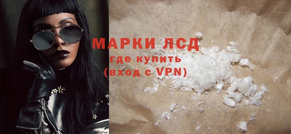индика Остров
