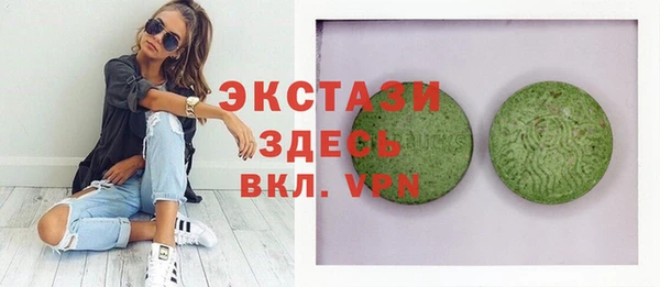 mdpv Абдулино