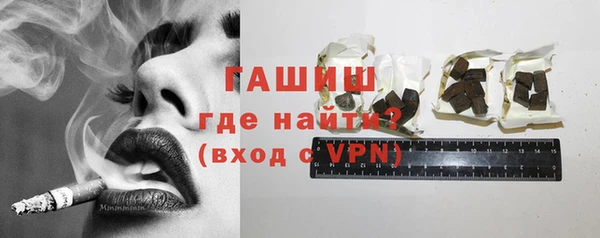 дживик Абинск