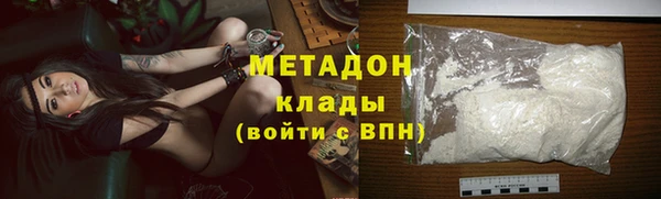дживик Абинск
