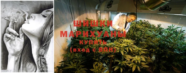 меф VHQ Осташков