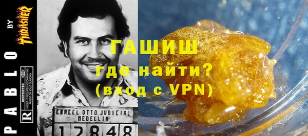 mdpv Абдулино