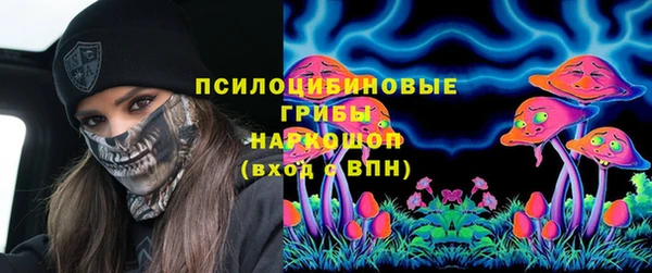 альфа пвп VHQ Абаза