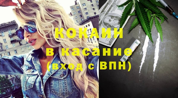 индика Остров
