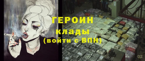 mdpv Абдулино