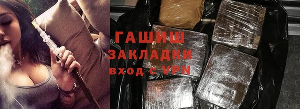 индика Остров