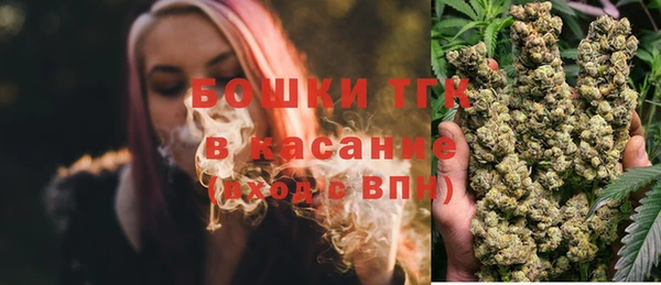 mdpv Абдулино