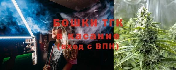 mdpv Абдулино