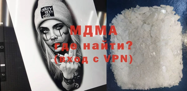 меф VHQ Осташков